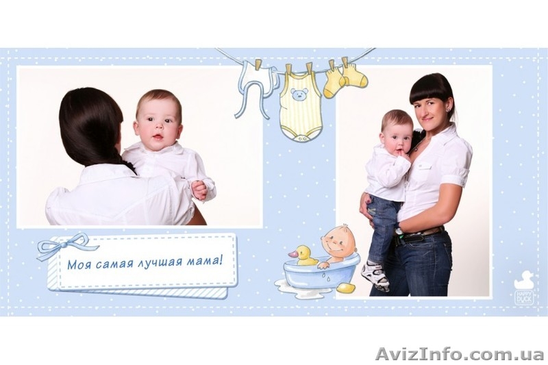Happy Duck - Детская фотостудия - <ro>Изображение</ro><ru>Изображение</ru> #7, <ru>Объявление</ru> #751452