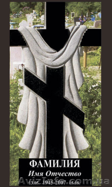 Изготовление памятников - <ro>Изображение</ro><ru>Изображение</ru> #3, <ru>Объявление</ru> #759908