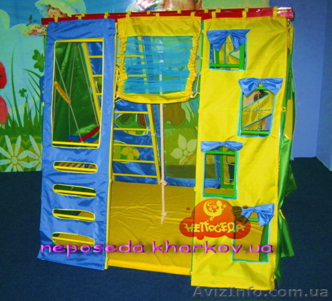 Детский спорткомплекс раннего развития «Непоседа - ЧЕМПИОН» - <ro>Изображение</ro><ru>Изображение</ru> #6, <ru>Объявление</ru> #751497