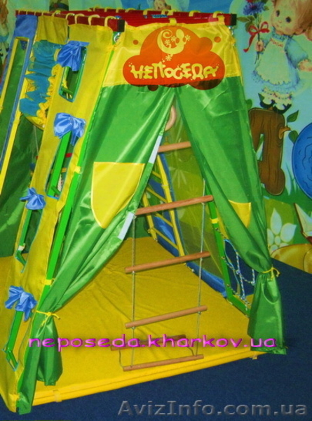 Детский спорткомплекс раннего развития «Непоседа - ЧЕМПИОН» - <ro>Изображение</ro><ru>Изображение</ru> #7, <ru>Объявление</ru> #751497