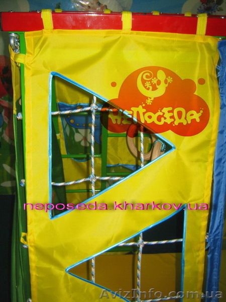 Детский спорткомплекс раннего развития «Непоседа - ЧЕМПИОН» - <ro>Изображение</ro><ru>Изображение</ru> #10, <ru>Объявление</ru> #751497