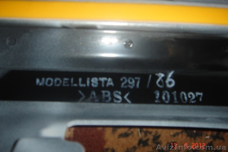 Накладки на пороги на автомобиль Toyota RAW-4 - <ro>Изображение</ro><ru>Изображение</ru> #6, <ru>Объявление</ru> #755533