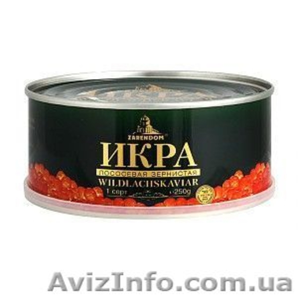 Продаю икру крассную zarendom 500грамм. Украина. - <ro>Изображение</ro><ru>Изображение</ru> #1, <ru>Объявление</ru> #764599