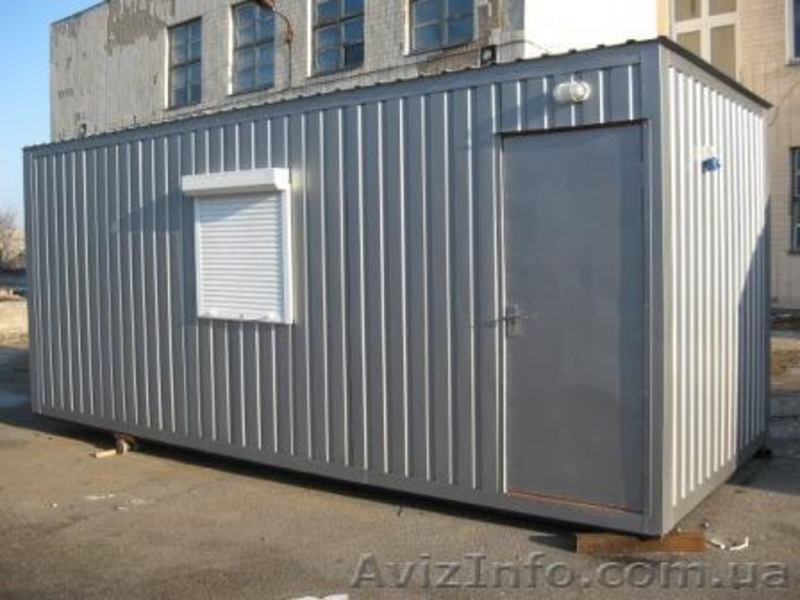 Дорого! Предприятие скупает металлолом черных металлов и цветных: медь, латунь - <ro>Изображение</ro><ru>Изображение</ru> #5, <ru>Объявление</ru> #755902