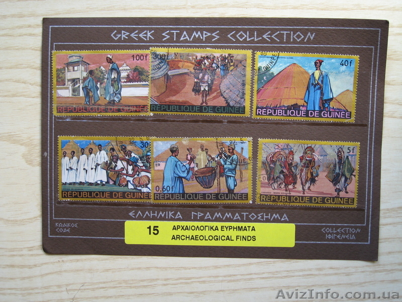 Предлагаю обмен почтовыми марками - <ro>Изображение</ro><ru>Изображение</ru> #3, <ru>Объявление</ru> #754587