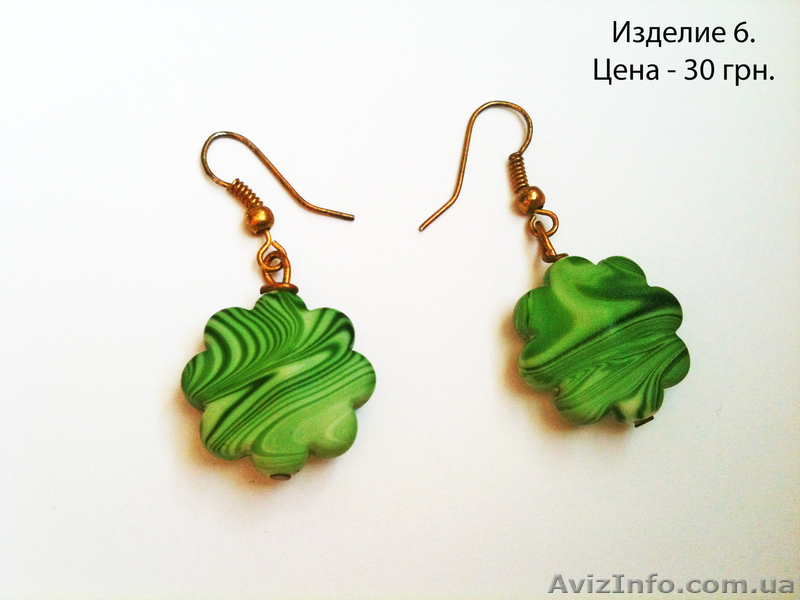 Продам серьги Hand-made - <ro>Изображение</ro><ru>Изображение</ru> #6, <ru>Объявление</ru> #749295