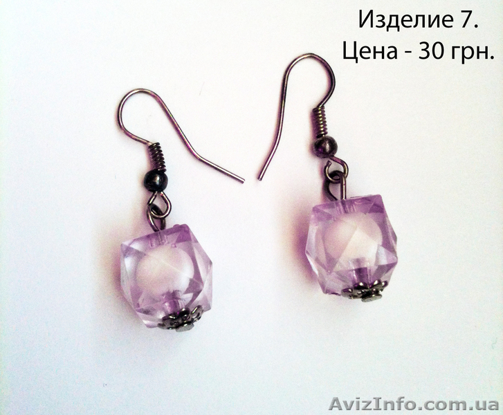 Продам серьги Hand-made - <ro>Изображение</ro><ru>Изображение</ru> #7, <ru>Объявление</ru> #749295