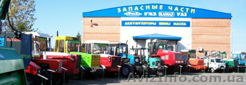 \"Экономия денежных и материальных средств на Вашем предприятии\" - <ro>Изображение</ro><ru>Изображение</ru> #4, <ru>Объявление</ru> #751462