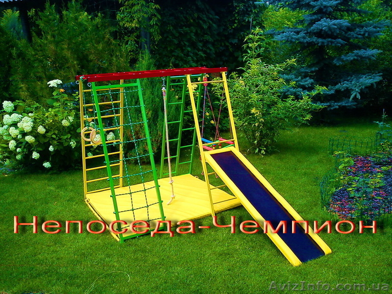 Детский спорткомплекс раннего развития «Непоседа - ЧЕМПИОН» - <ro>Изображение</ro><ru>Изображение</ru> #4, <ru>Объявление</ru> #751497