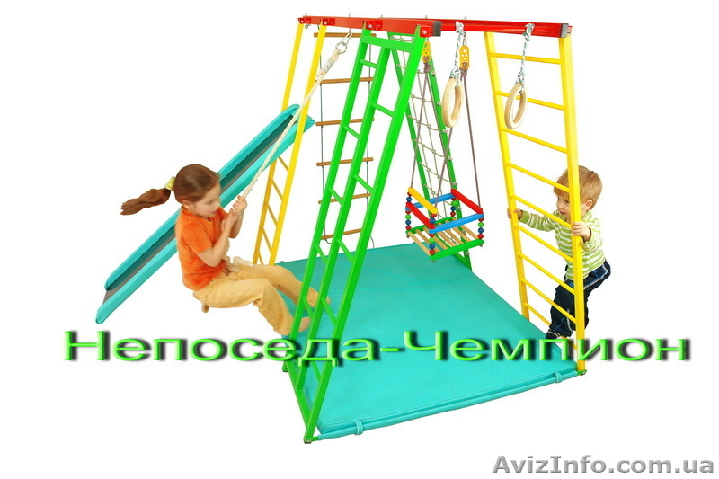 Детский спорткомплекс раннего развития «Непоседа - ЧЕМПИОН» - <ro>Изображение</ro><ru>Изображение</ru> #3, <ru>Объявление</ru> #751497