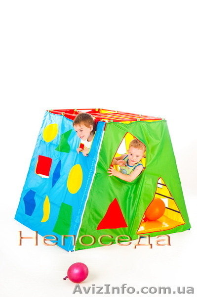 Детский развивающий спортивно - игровой комплекс «Непоседа» - <ro>Изображение</ro><ru>Изображение</ru> #4, <ru>Объявление</ru> #751491