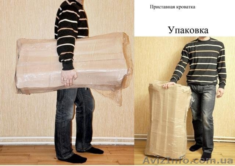 Детская кроватка приставная для новорожденных - <ro>Изображение</ro><ru>Изображение</ru> #5, <ru>Объявление</ru> #772562