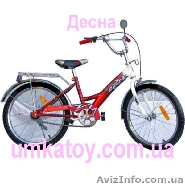 Реализуем по низким ценам 20 дюймовые детские велосипеды - <ro>Изображение</ro><ru>Изображение</ru> #6, <ru>Объявление</ru> #765180