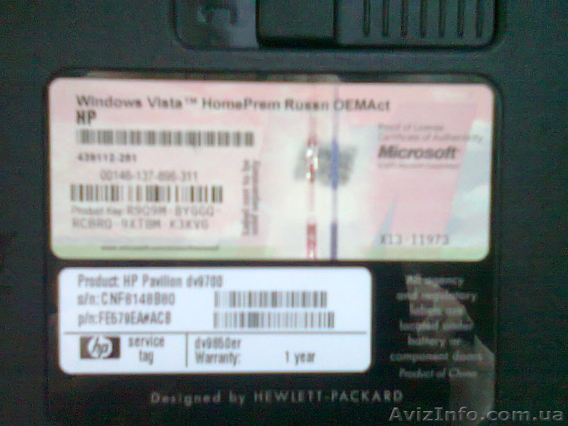 Продам ноутбук HP Pavilion 9850er  - <ro>Изображение</ro><ru>Изображение</ru> #7, <ru>Объявление</ru> #767172