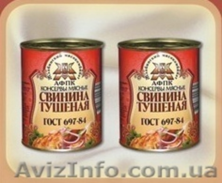 Белорусские продукты питания - <ro>Изображение</ro><ru>Изображение</ru> #10, <ru>Объявление</ru> #779396