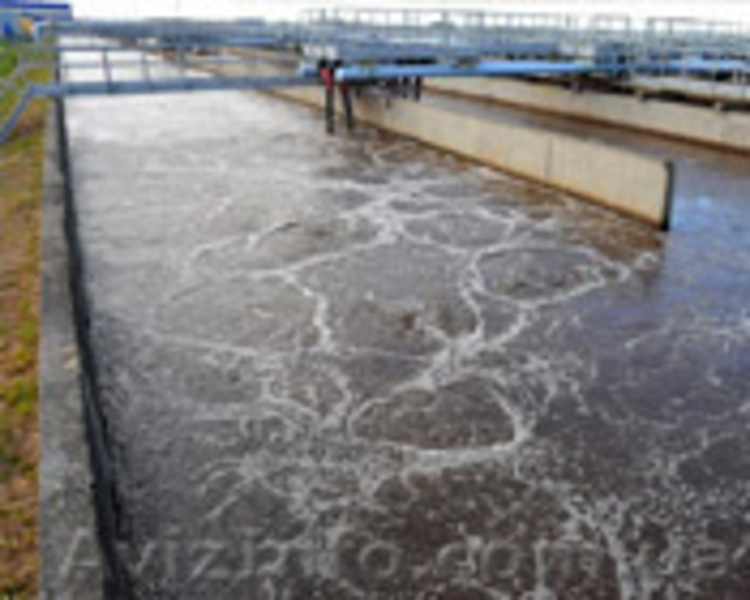 Оборудование для очистки сточных вод                             - <ro>Изображение</ro><ru>Изображение</ru> #8, <ru>Объявление</ru> #767671