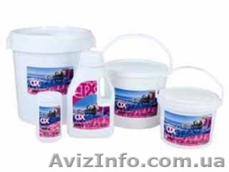 Препараты по уходу за водой в бассейне - <ro>Изображение</ro><ru>Изображение</ru> #4, <ru>Объявление</ru> #786737