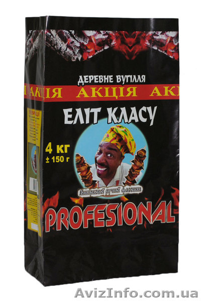 Бумажные пакеты и бумажные мешки оптом - <ro>Изображение</ro><ru>Изображение</ru> #3, <ru>Объявление</ru> #797195