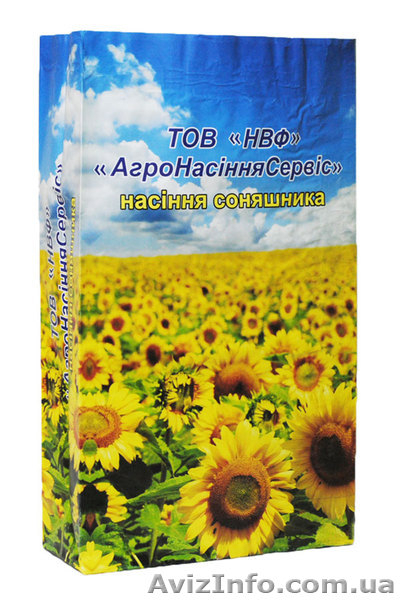 Бумажные пакеты и бумажные мешки оптом - <ro>Изображение</ro><ru>Изображение</ru> #4, <ru>Объявление</ru> #797195