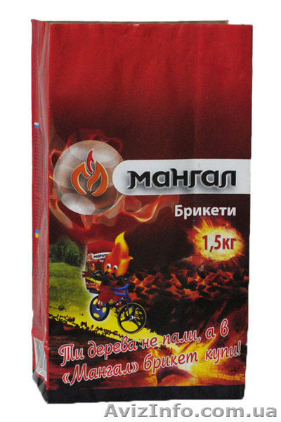 Бумажные пакеты и бумажные мешки оптом - <ro>Изображение</ro><ru>Изображение</ru> #5, <ru>Объявление</ru> #797195