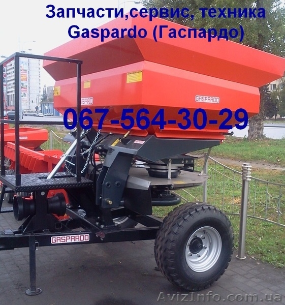 Техника gaspardo италия новая+доставка+гарантия - <ro>Изображение</ro><ru>Изображение</ru> #9, <ru>Объявление</ru> #799654