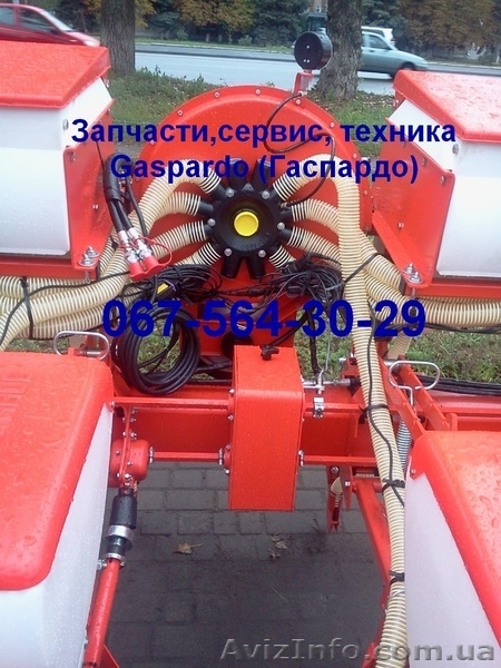 Запчасти на технику gaspardo италия (оригинал) - <ro>Изображение</ro><ru>Изображение</ru> #4, <ru>Объявление</ru> #799613