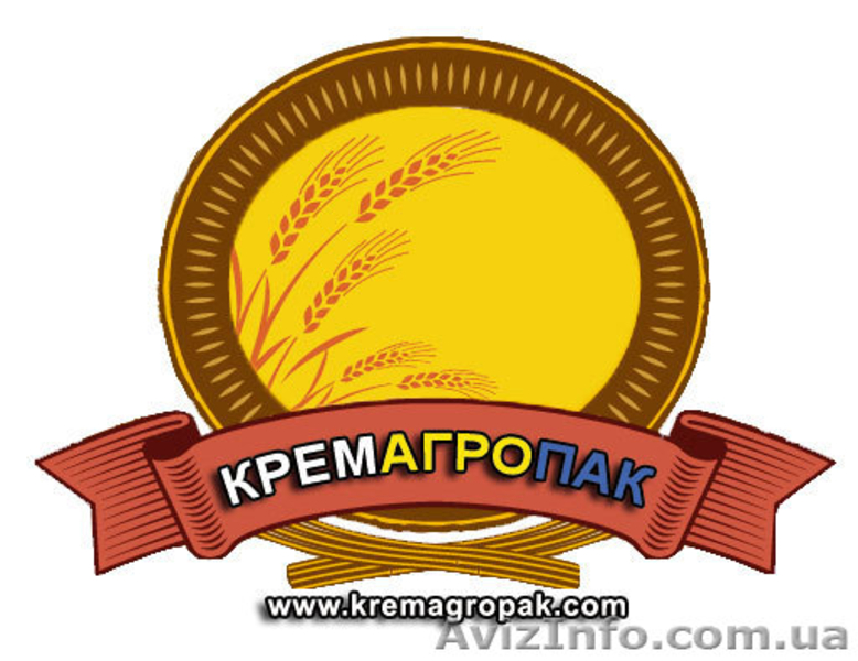 Бумажные пакеты и бумажные мешки оптом - <ro>Изображение</ro><ru>Изображение</ru> #6, <ru>Объявление</ru> #797195