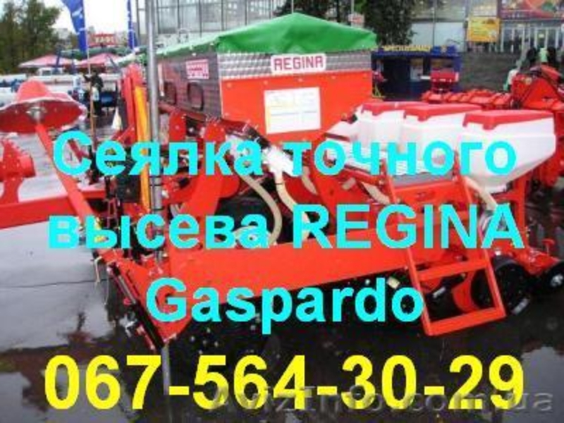 Сеялка точного высева REGINA (No-Till) Gaspardo - <ro>Изображение</ro><ru>Изображение</ru> #2, <ru>Объявление</ru> #799606
