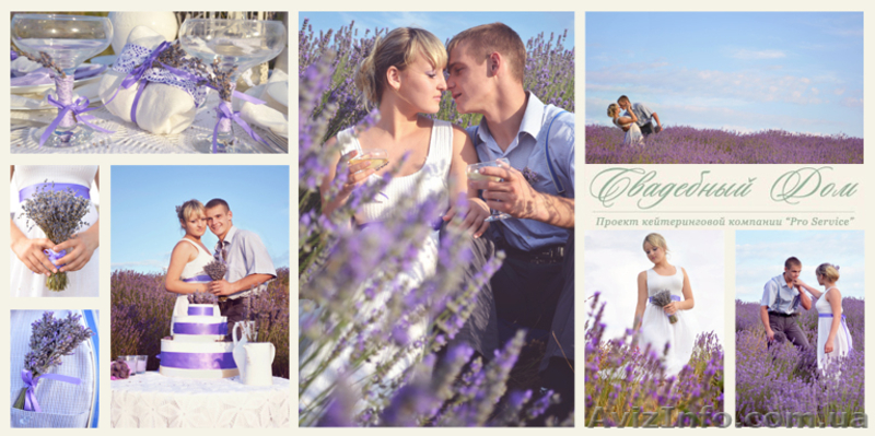 Стильный букет невесты. Крым. - <ro>Изображение</ro><ru>Изображение</ru> #3, <ru>Объявление</ru> #800717