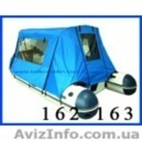 Изготовление и тюнинг надувных лодок Колибри - <ro>Изображение</ro><ru>Изображение</ru> #3, <ru>Объявление</ru> #802746