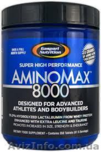 Спортивное питание по низким ценам!Действует система скидок! - <ro>Изображение</ro><ru>Изображение</ru> #5, <ru>Объявление</ru> #808837