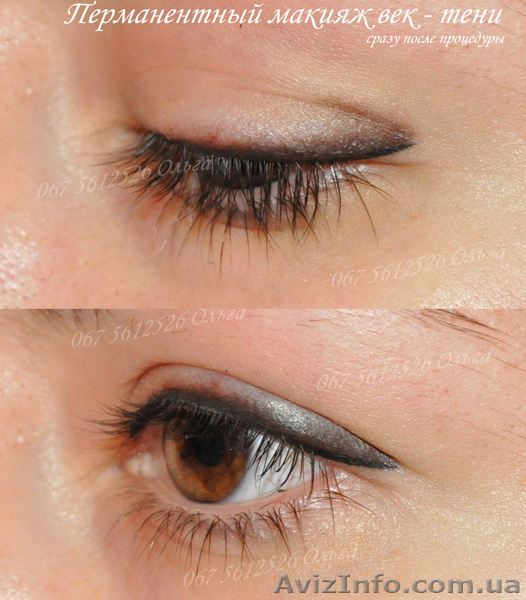 Перманентный макияж (татуаж) Днепропетровск - <ro>Изображение</ro><ru>Изображение</ru> #3, <ru>Объявление</ru> #714228