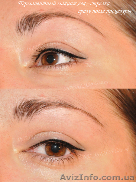Перманентный макияж (татуаж) Днепропетровск - <ro>Изображение</ro><ru>Изображение</ru> #4, <ru>Объявление</ru> #714228
