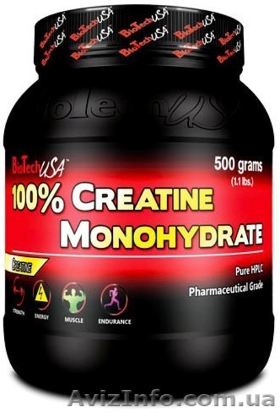 Спортивное питание по низким ценам!Действует система скидок! - <ro>Изображение</ro><ru>Изображение</ru> #6, <ru>Объявление</ru> #808837