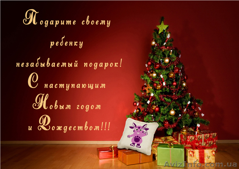 Эксклюзивная вышивка на подушках - <ro>Изображение</ro><ru>Изображение</ru> #5, <ru>Объявление</ru> #803301