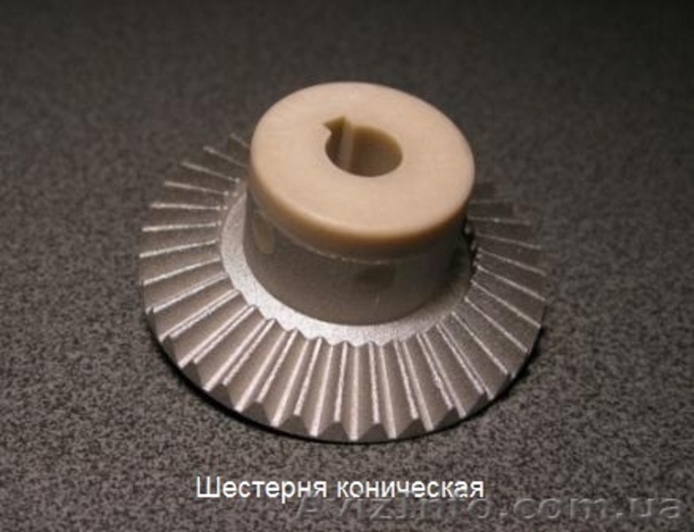 Ремонт кухонных комбайнов Мрия. Насадки, запчасти. Купить. - <ro>Изображение</ro><ru>Изображение</ru> #4, <ru>Объявление</ru> #807128