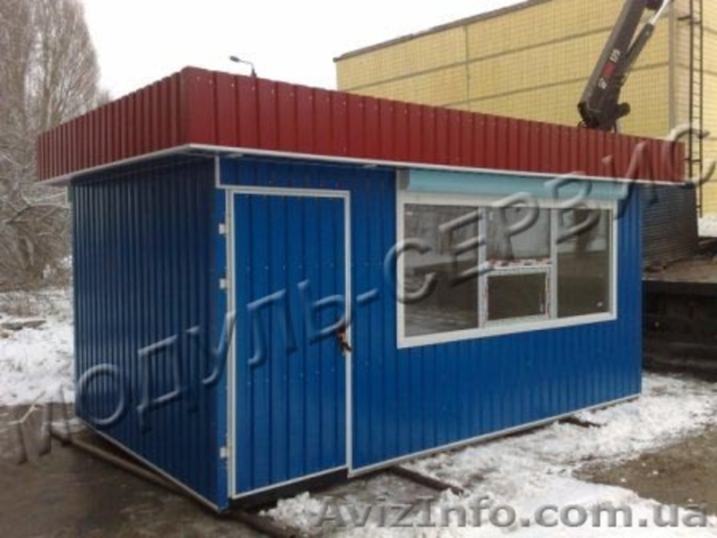 Продам торговый киоск "под ключ" - <ro>Изображение</ro><ru>Изображение</ru> #4, <ru>Объявление</ru> #818736