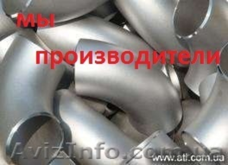 фбс жби плиты перекрытия кирпич бу - <ro>Изображение</ro><ru>Изображение</ru> #6, <ru>Объявление</ru> #822346