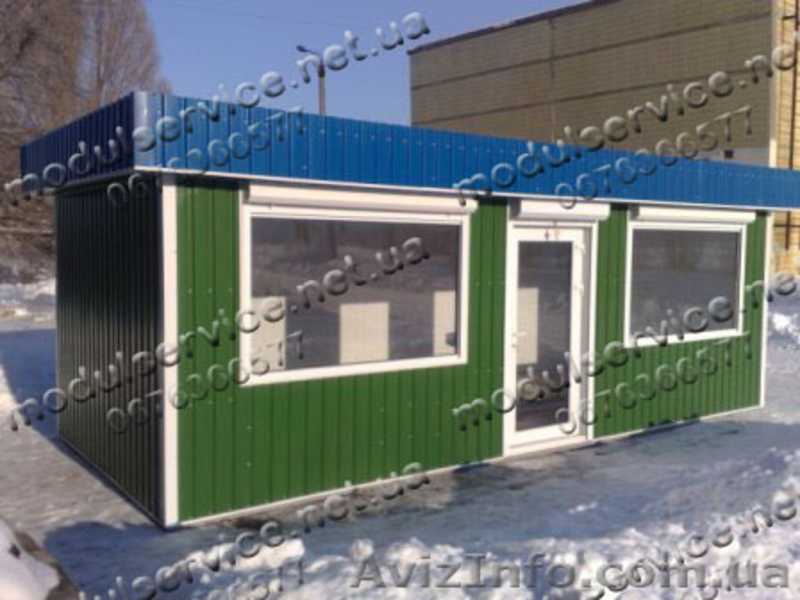  Киоск,павильон в Днепропетровске - <ro>Изображение</ro><ru>Изображение</ru> #7, <ru>Объявление</ru> #818728