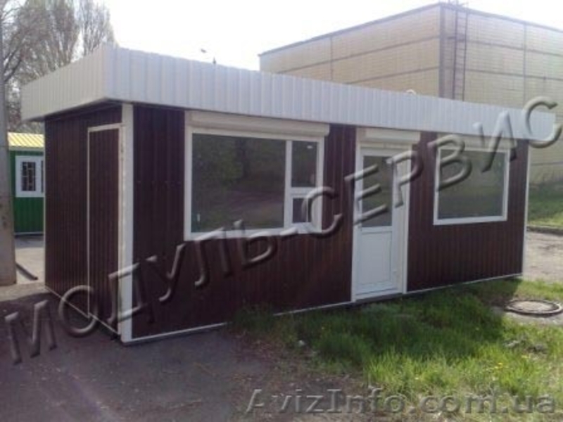 Продам отдельно стоящий магазин в Днепропетровске - <ro>Изображение</ro><ru>Изображение</ru> #3, <ru>Объявление</ru> #818733