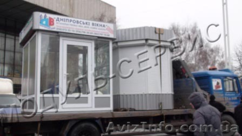 Продам отдельно стоящий магазин в Днепропетровске - <ro>Изображение</ro><ru>Изображение</ru> #7, <ru>Объявление</ru> #818733