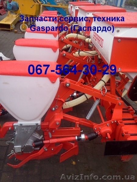 СПЕЦПРЕДЛОЖЕНИЕ! Пропашная сеялка GASPARDO SP +Транспортное устр - <ro>Изображение</ro><ru>Изображение</ru> #1, <ru>Объявление</ru> #828190