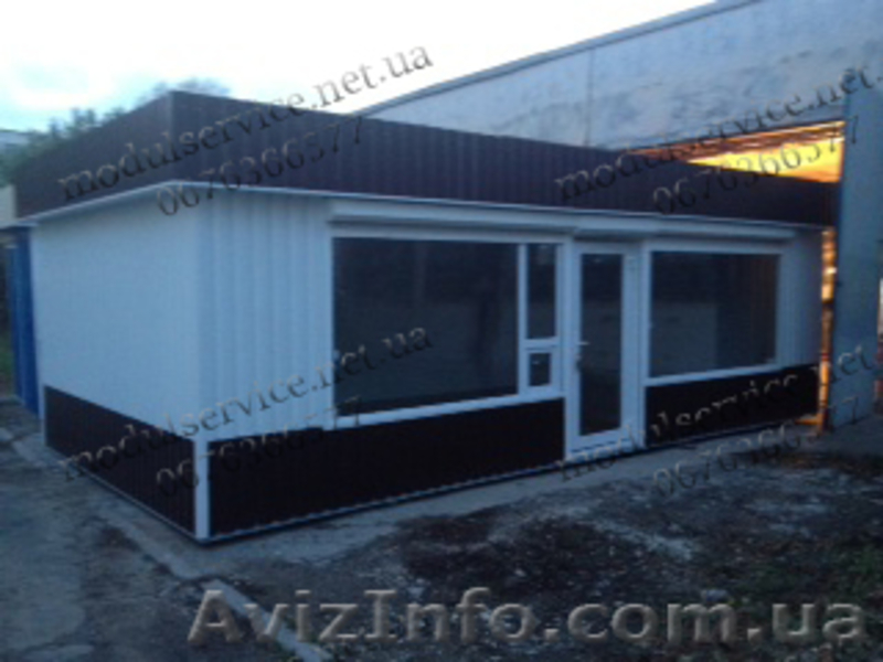  Киоск,павильон в Днепропетровске - <ro>Изображение</ro><ru>Изображение</ru> #4, <ru>Объявление</ru> #818728