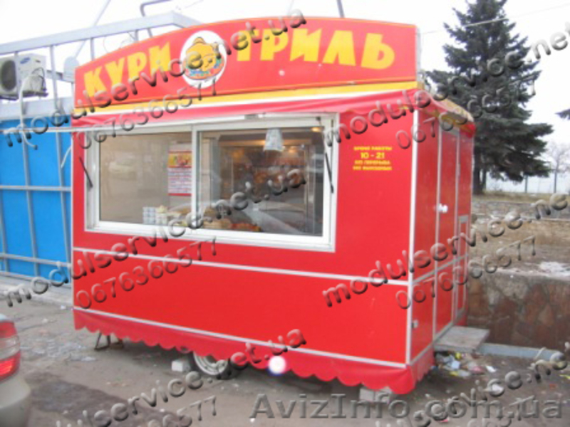 Торговые прицепы разных размеров и назанчения - <ro>Изображение</ro><ru>Изображение</ru> #9, <ru>Объявление</ru> #818761