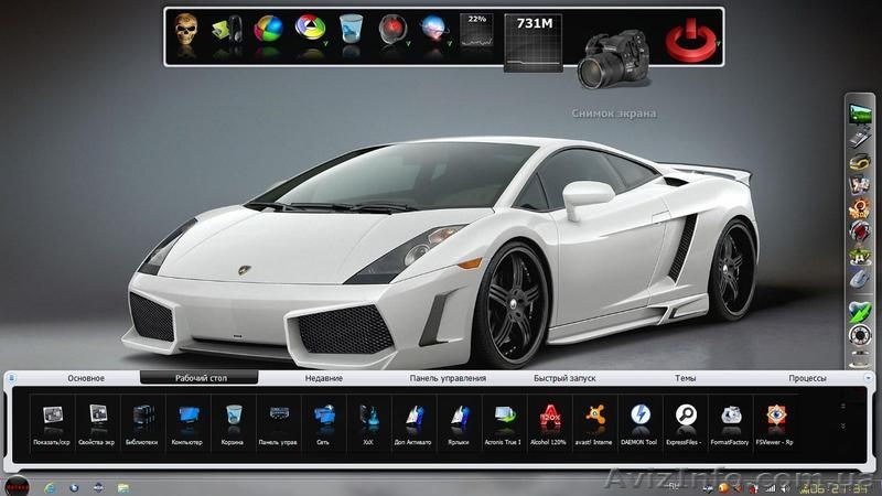 Компьютерная помощь в Днепропетровске- осуществляет настройку и ремонт  - <ro>Изображение</ro><ru>Изображение</ru> #3, <ru>Объявление</ru> #815505