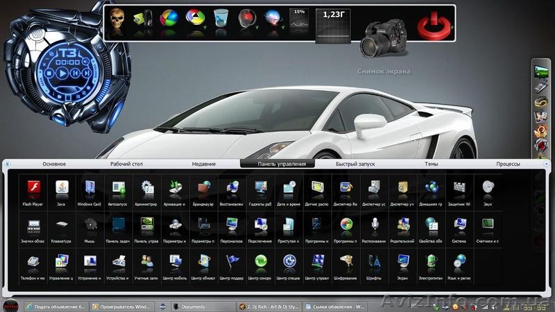 Утановка Windows 7  Windows Xp  Windows 8 - <ro>Изображение</ro><ru>Изображение</ru> #3, <ru>Объявление</ru> #816083