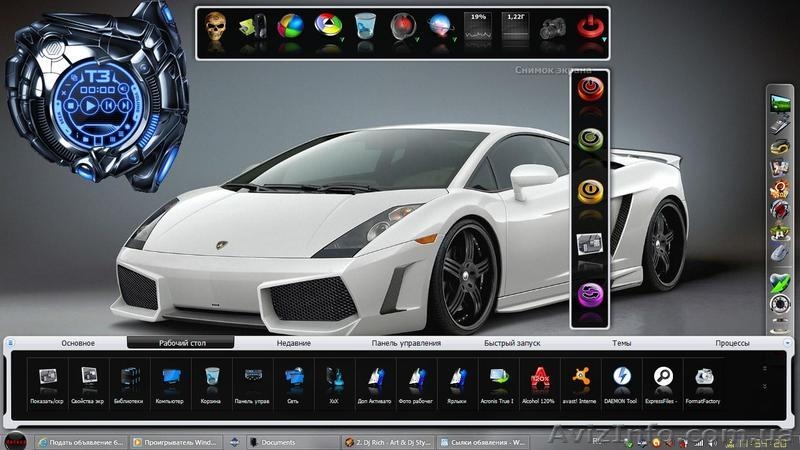 Утановка Windows 7  Windows Xp  Windows 8 - <ro>Изображение</ro><ru>Изображение</ru> #4, <ru>Объявление</ru> #816083
