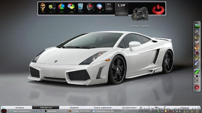 Утановка Windows 7  Windows Xp  Windows 8 - <ro>Изображение</ro><ru>Изображение</ru> #5, <ru>Объявление</ru> #816083