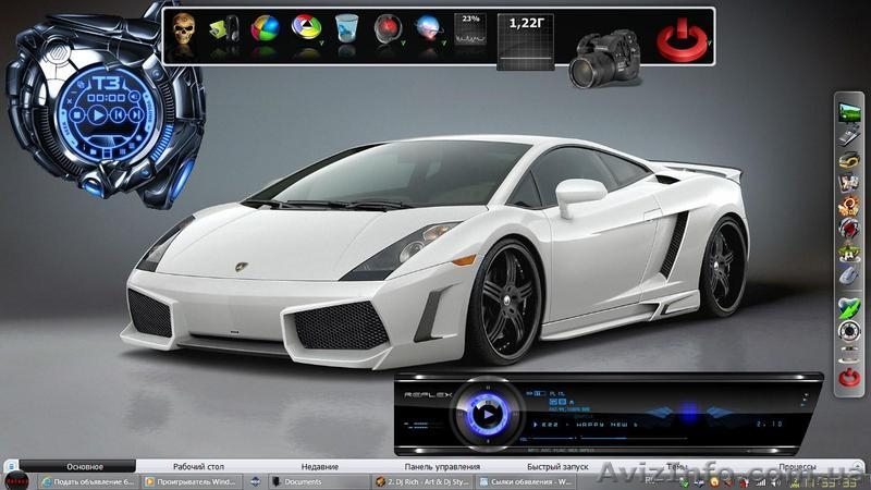 Компьютерный мастер на дом помощь в Днепропетровске - <ro>Изображение</ro><ru>Изображение</ru> #3, <ru>Объявление</ru> #816104