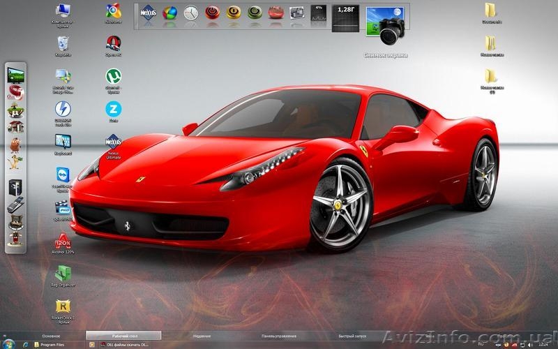 Компьютерная помощь в Днепропетровске и Днпропетовской Области  - <ro>Изображение</ro><ru>Изображение</ru> #3, <ru>Объявление</ru> #816111